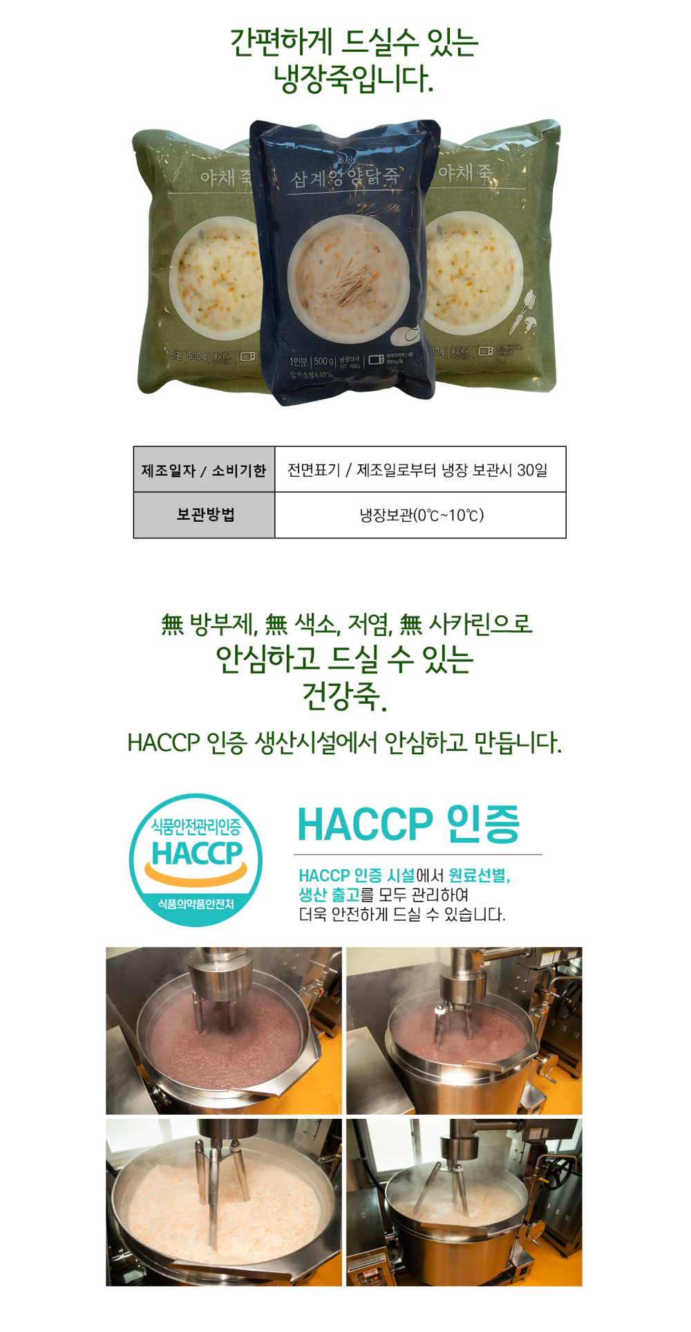 59c28beda38ac6176af81cd9c89e4590_1759392685_19.png