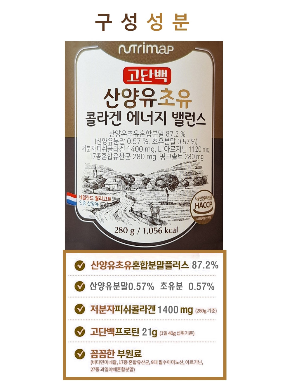 59c28beda38ac6176af81cd9c89e4590_1759394220_8758.jpg