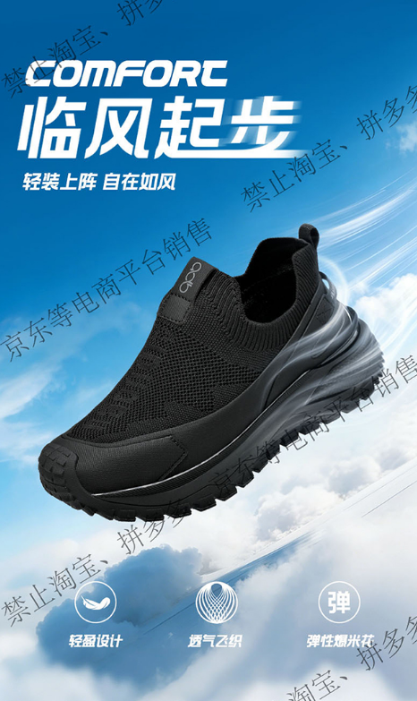4efaa36fec5ea5a7b65ddfd85b598aeb_1784341545_5838.png