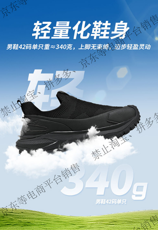 4efaa36fec5ea5a7b65ddfd85b598aeb_1784342272_5459.png
