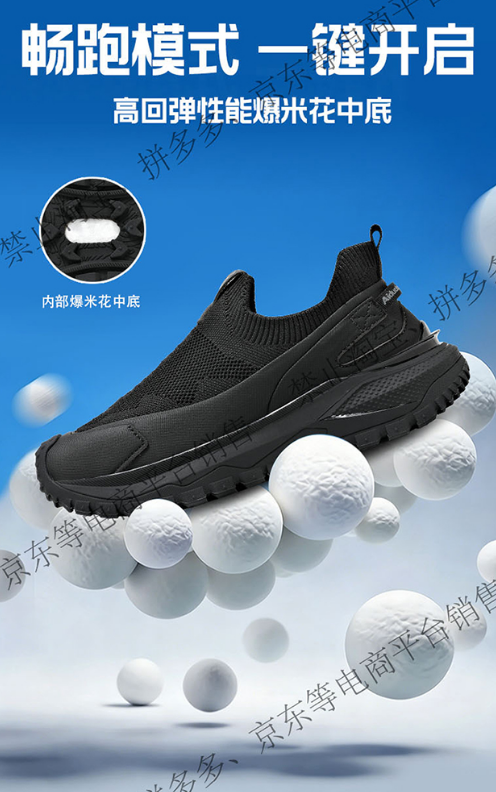 4efaa36fec5ea5a7b65ddfd85b598aeb_1784342272_6949.png