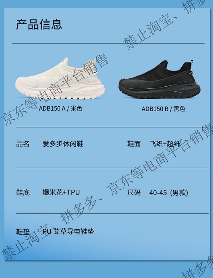 4efaa36fec5ea5a7b65ddfd85b598aeb_1784342279_3043.png