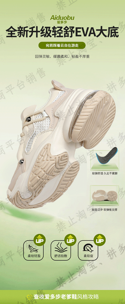 4efaa36fec5ea5a7b65ddfd85b598aeb_1784342784_5259.png