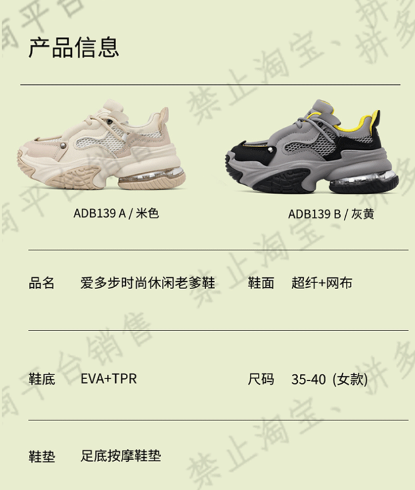 4efaa36fec5ea5a7b65ddfd85b598aeb_1784342790_8578.png