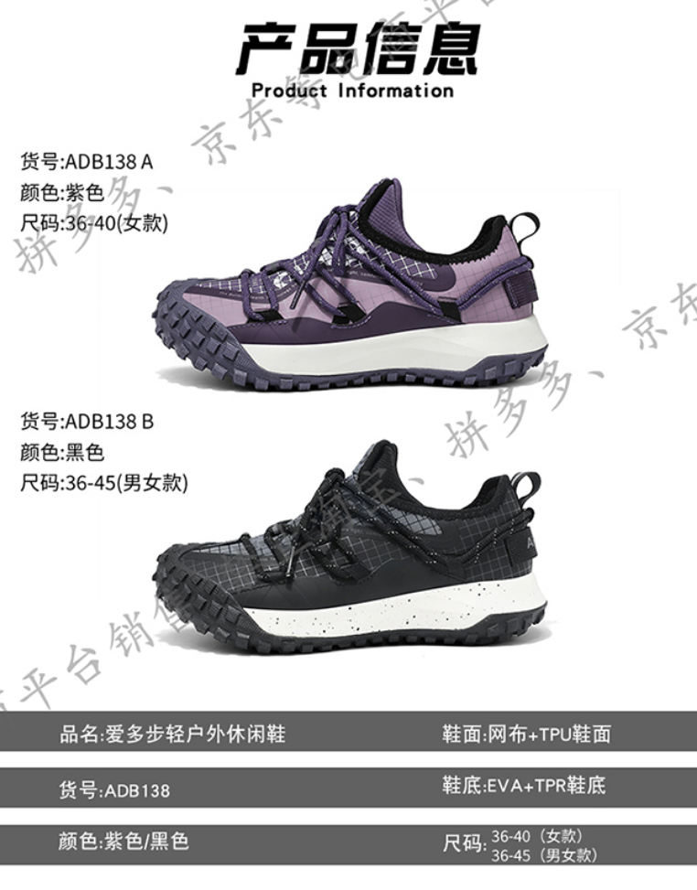 4efaa36fec5ea5a7b65ddfd85b598aeb_1784343857_1788.png
