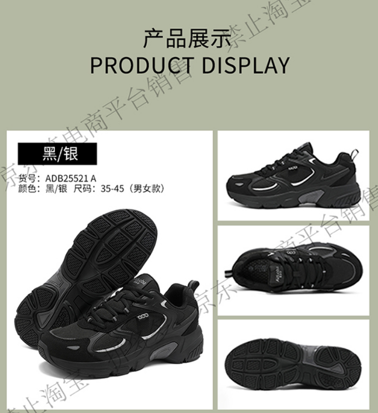 4f6582e858949928a71e7d97140d2afa_1784036684_6659.png