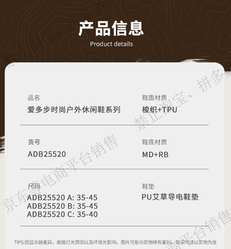 4f6582e858949928a71e7d97140d2afa_1784037722_0093.png