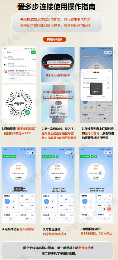 4f6582e858949928a71e7d97140d2afa_1784040677_0024.png