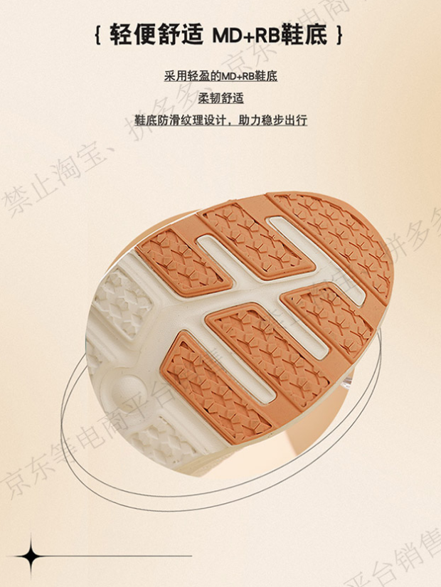 4f6582e858949928a71e7d97140d2afa_1784044962_4139.png