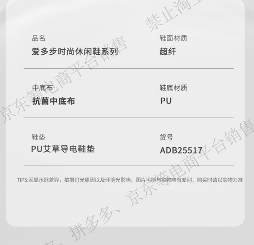 4f6582e858949928a71e7d97140d2afa_1784045942_0841.png