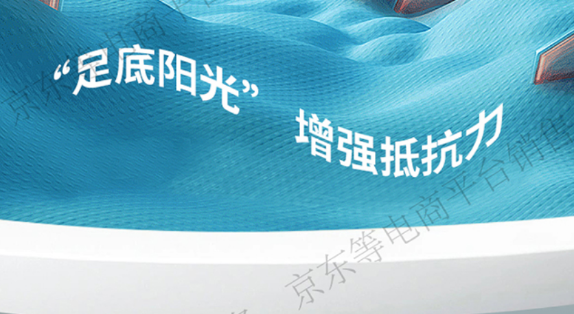 4f6582e858949928a71e7d97140d2afa_1784049760_1768.png