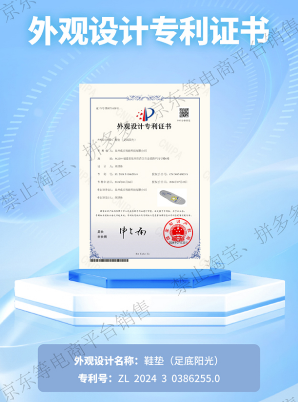 4f6582e858949928a71e7d97140d2afa_1784049776_9219.png