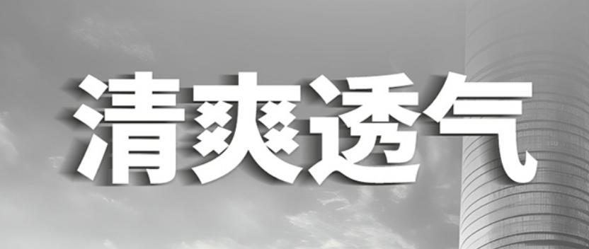 4f6582e858949928a71e7d97140d2afa_1784050574_557.png