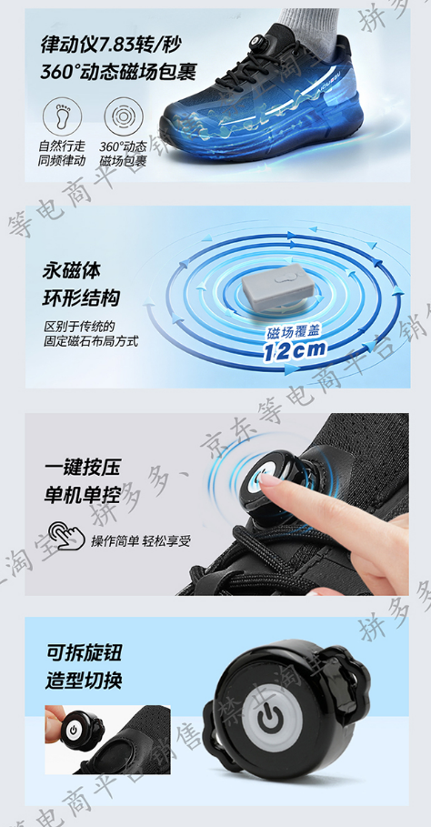 6314065526909f9070eca1f4879ccbca_1783839111_0275.png