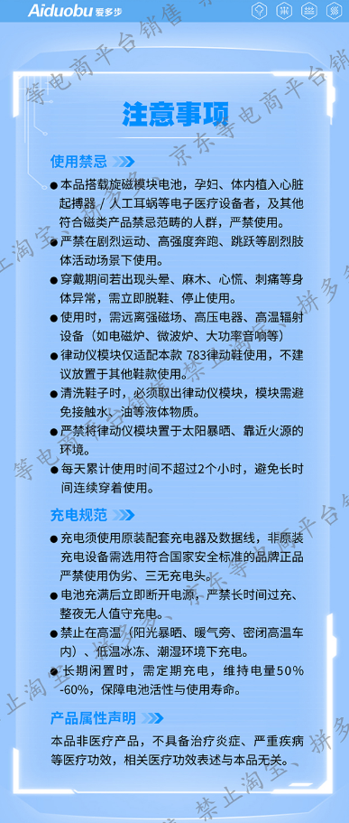6314065526909f9070eca1f4879ccbca_1783839128_0882.png