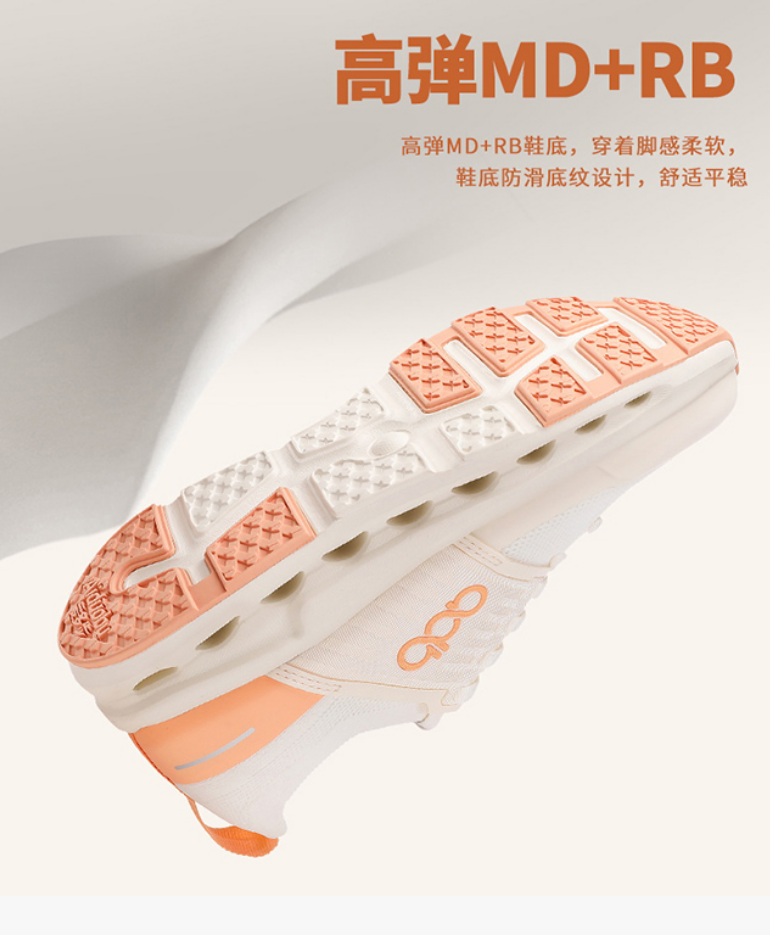 924333bf52273eae5accaea1a160edaf_1784291963_0082.png