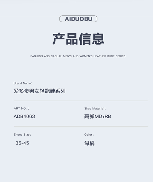 924333bf52273eae5accaea1a160edaf_1784294454_8811.png