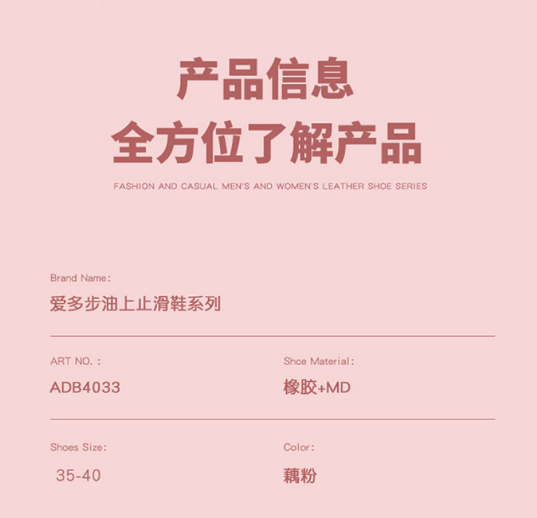 924333bf52273eae5accaea1a160edaf_1784297271_6953.png