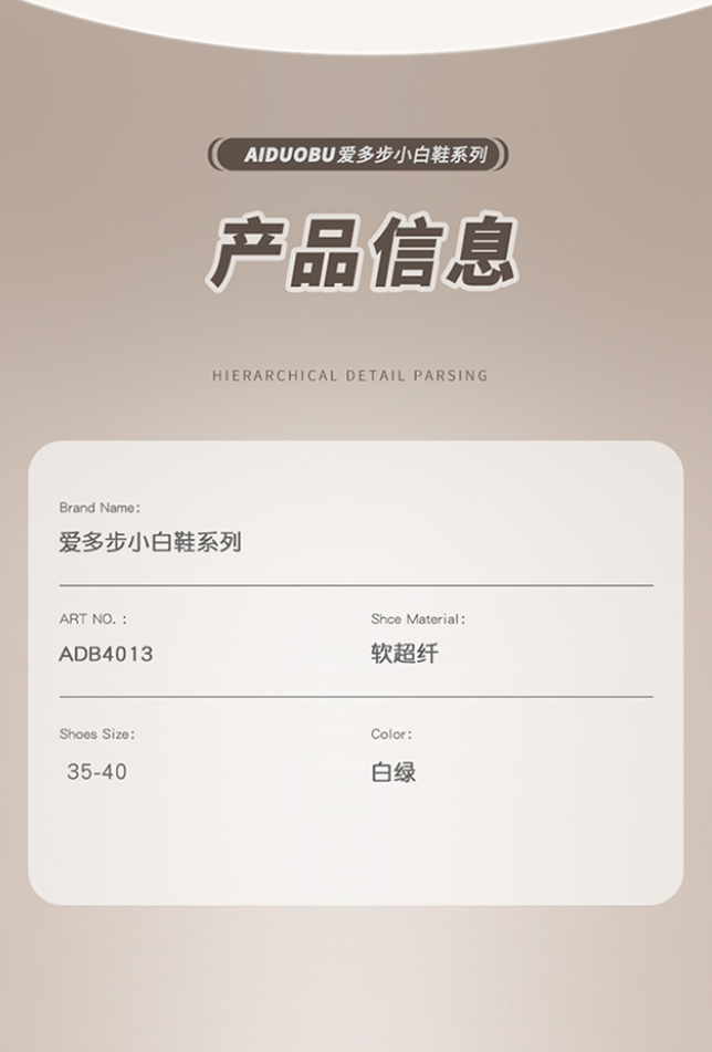 924333bf52273eae5accaea1a160edaf_1784304132_4468.png