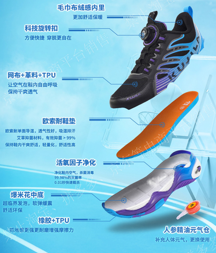 924333bf52273eae5accaea1a160edaf_1784305643_2641.png