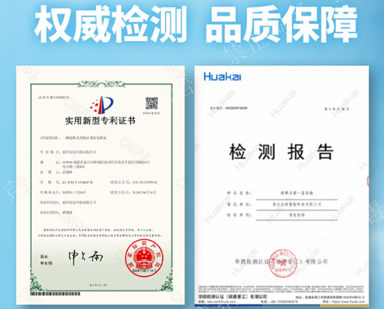 924333bf52273eae5accaea1a160edaf_1784305643_999.png