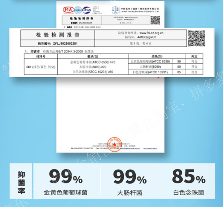 924333bf52273eae5accaea1a160edaf_1784305647_9974.png