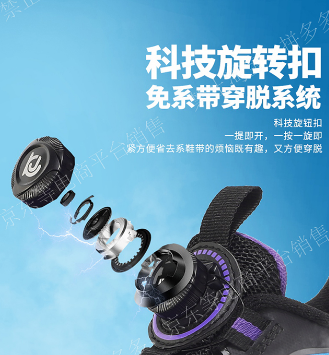 924333bf52273eae5accaea1a160edaf_1784305648_4255.png