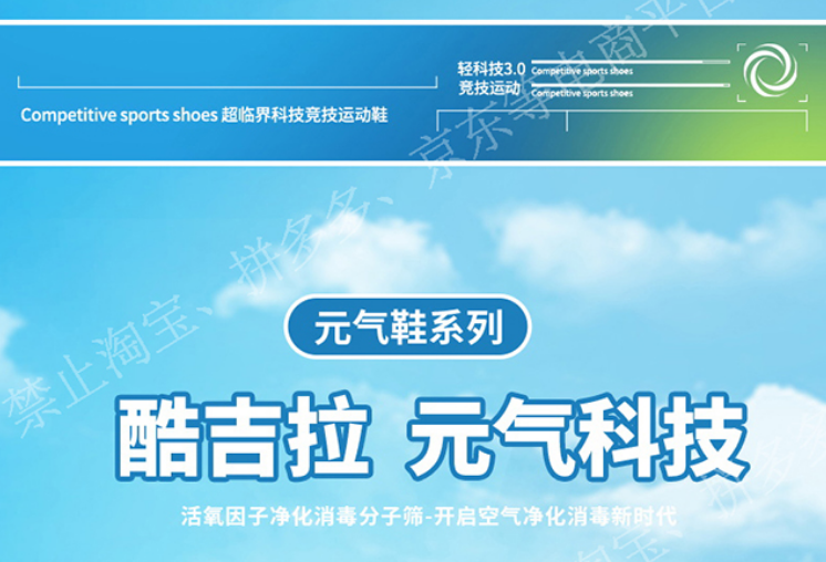 924333bf52273eae5accaea1a160edaf_1784305931_3163.png