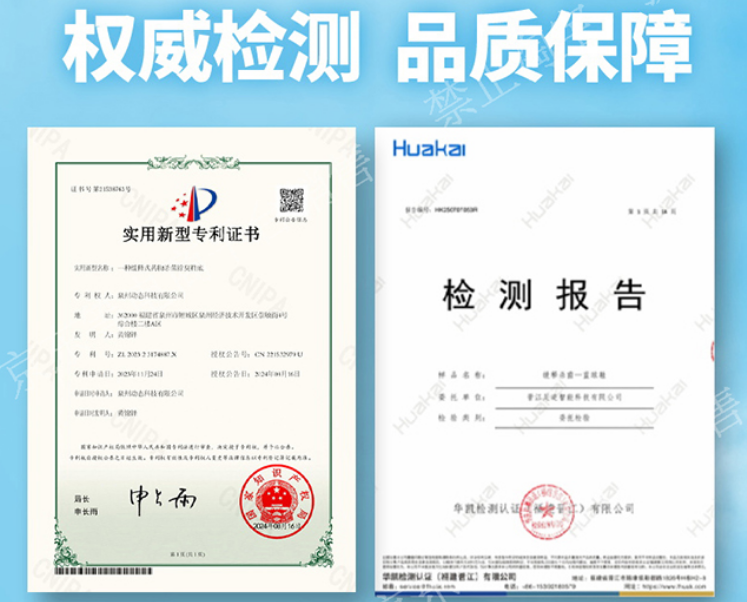 924333bf52273eae5accaea1a160edaf_1784305932_1385.png