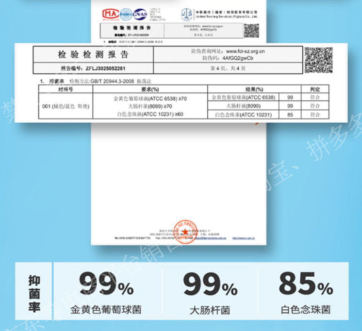 924333bf52273eae5accaea1a160edaf_1784305932_2601.png