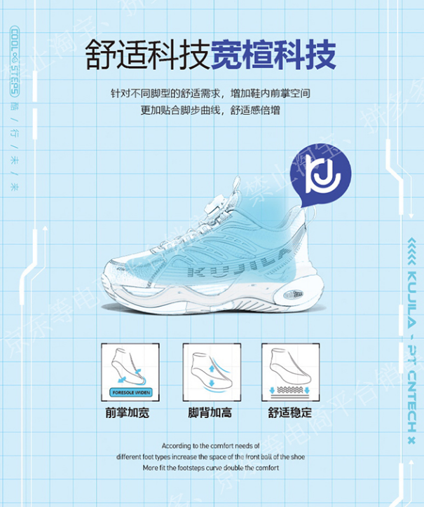 924333bf52273eae5accaea1a160edaf_1784305937_0214.png