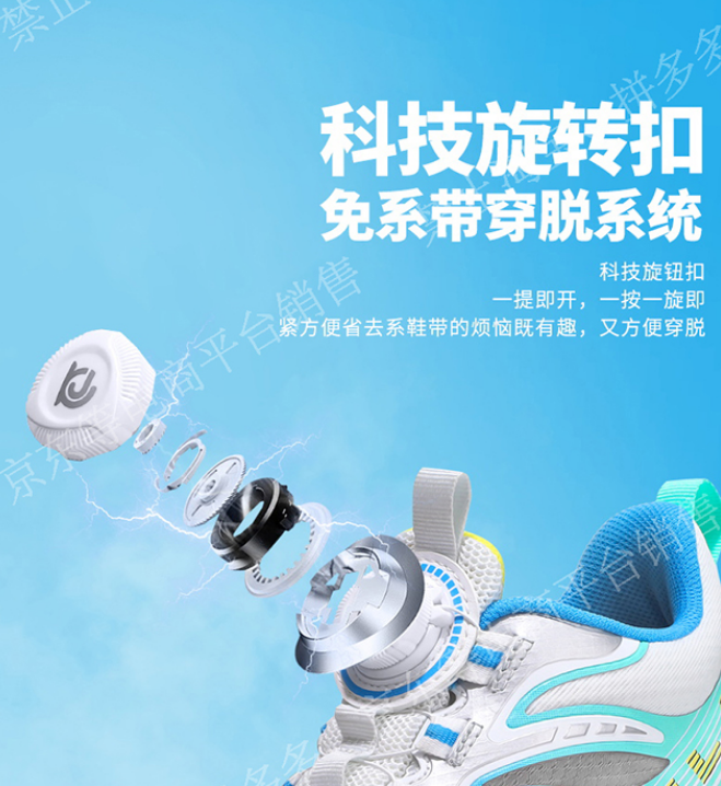 924333bf52273eae5accaea1a160edaf_1784305937_1631.png