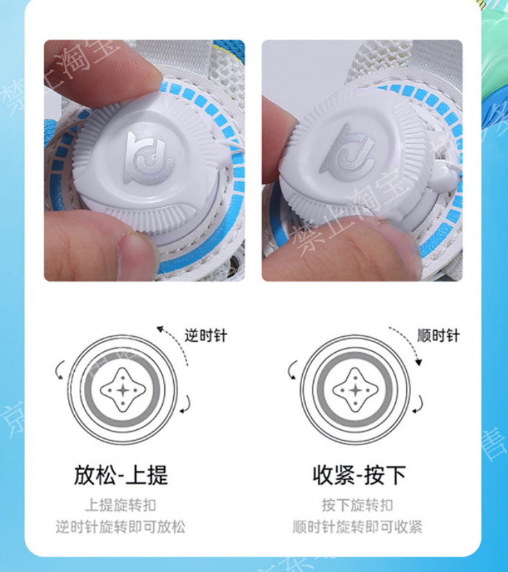 924333bf52273eae5accaea1a160edaf_1784305937_3265.png