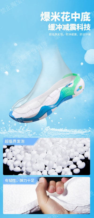 924333bf52273eae5accaea1a160edaf_1784305937_4752.png