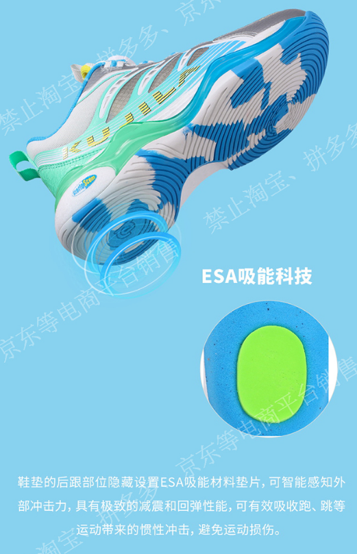 924333bf52273eae5accaea1a160edaf_1784305943_6469.png
