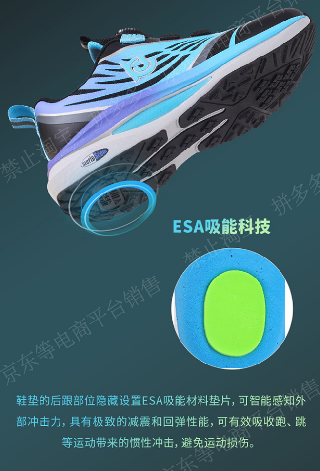924333bf52273eae5accaea1a160edaf_1784306535_1943.png