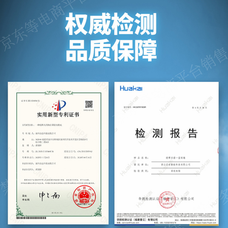 924333bf52273eae5accaea1a160edaf_1784306775_7865.png