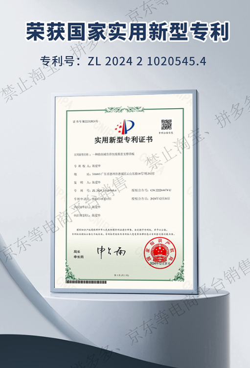 924333bf52273eae5accaea1a160edaf_1784307046_3584.png