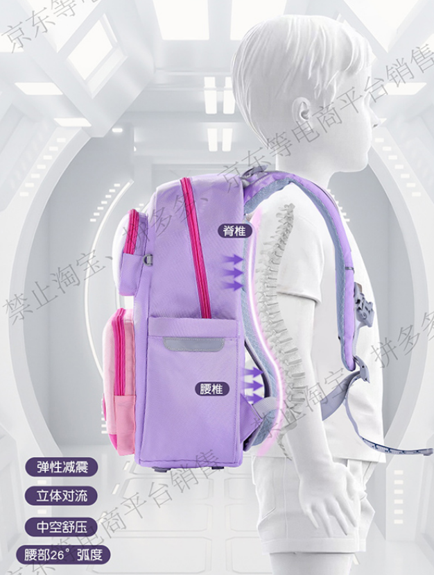 924333bf52273eae5accaea1a160edaf_1784307243_6042.png
