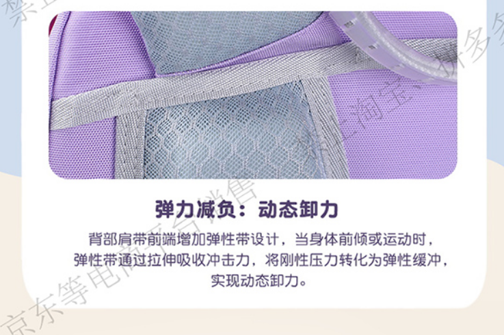924333bf52273eae5accaea1a160edaf_1784307255_0232.png