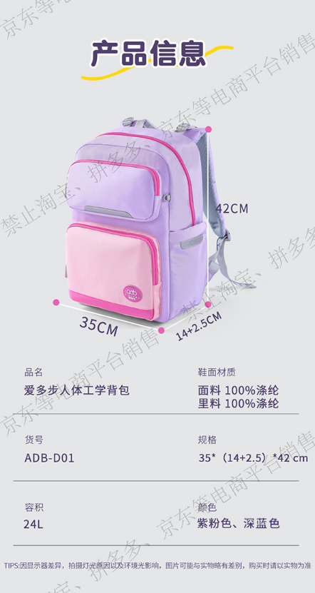 924333bf52273eae5accaea1a160edaf_1784307266_2087.png