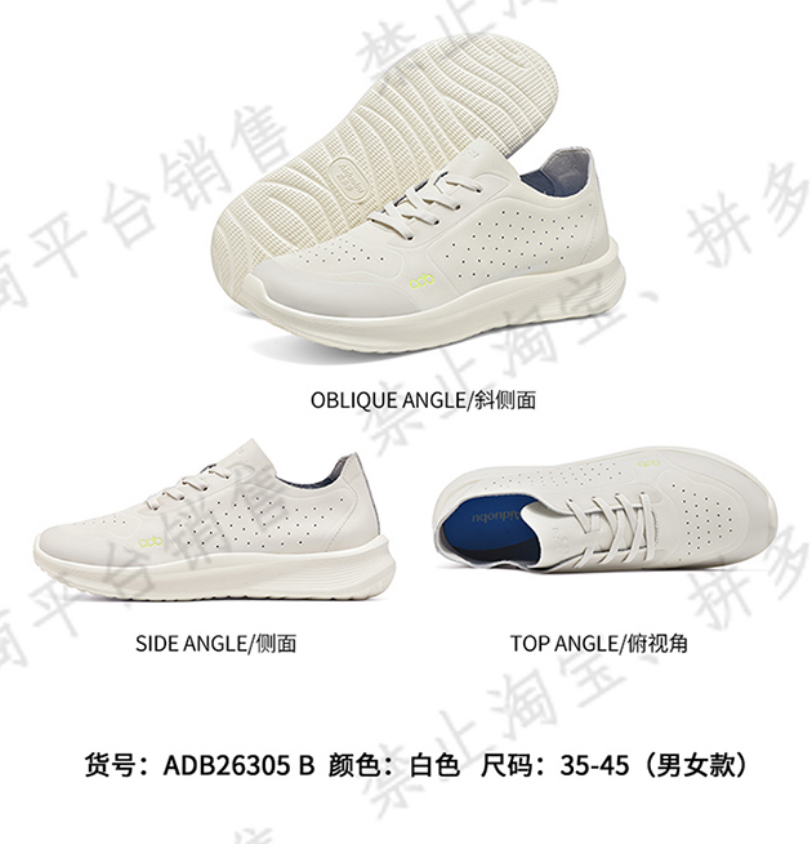 9cda89feff46da72ebbbbdbf3f280ddb_1785073407_6784.png