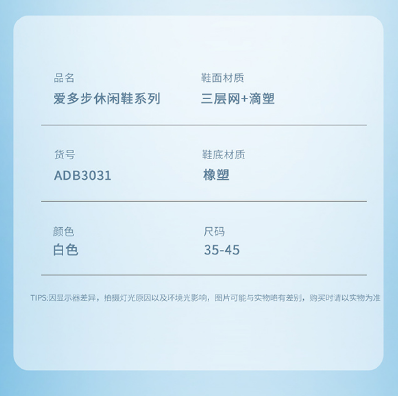 9cda89feff46da72ebbbbdbf3f280ddb_1785076543_128.png