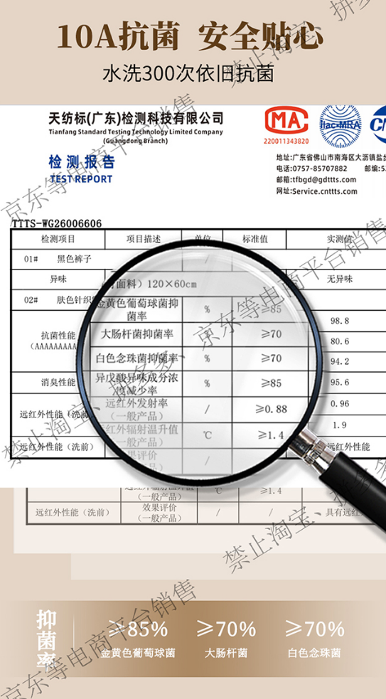 9cda89feff46da72ebbbbdbf3f280ddb_1785083877_8853.png