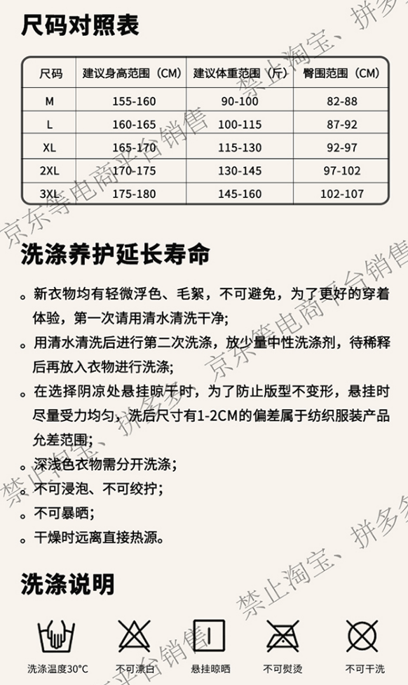 9cda89feff46da72ebbbbdbf3f280ddb_1785083878_3086.png