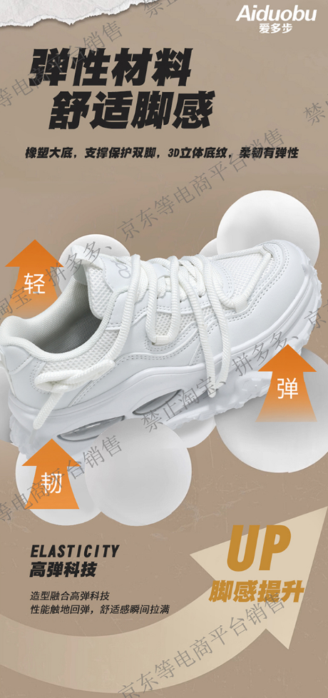 c592bba1ed157420fbd3f2f618c776b7_1784475467_4077.png