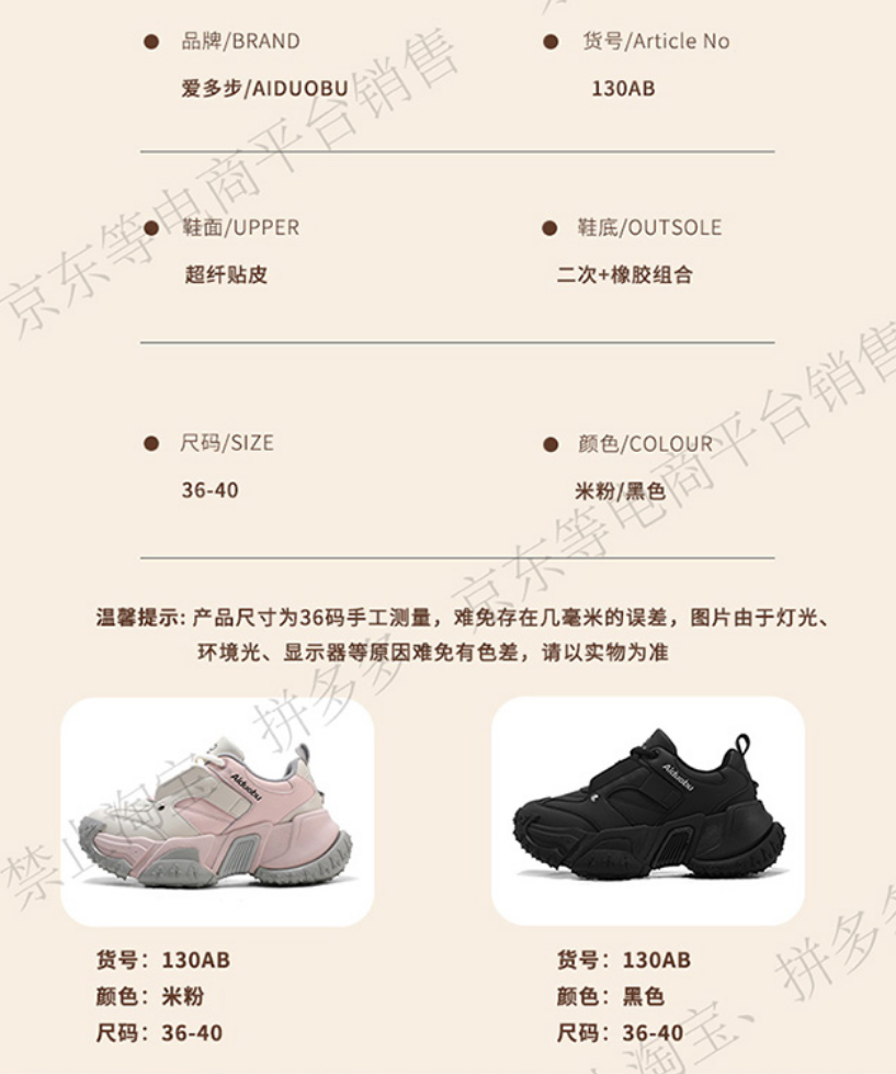 c592bba1ed157420fbd3f2f618c776b7_1784476759_1064.png