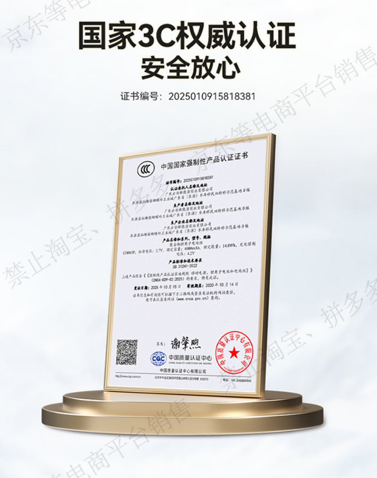 ec98bb9692610890c39ca33cd1dc31d9_1783752022_2803.png