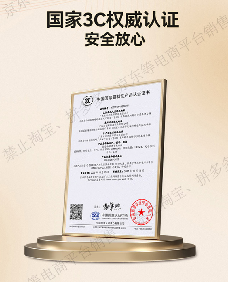 ec98bb9692610890c39ca33cd1dc31d9_1783756754_7037.png