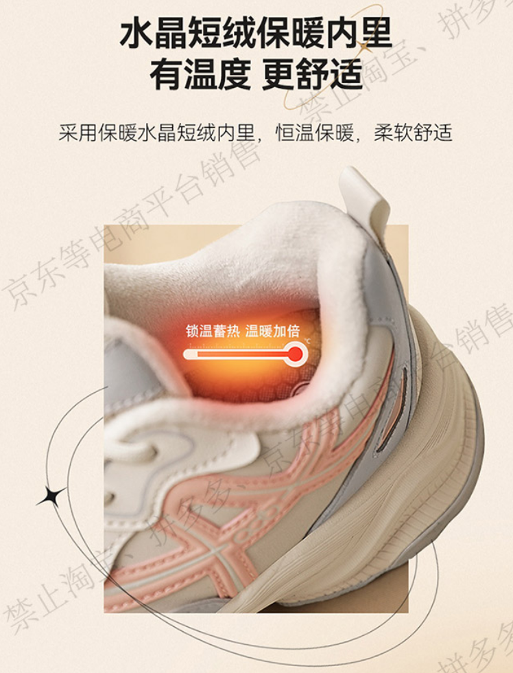 ec98bb9692610890c39ca33cd1dc31d9_1783756777_0797.png
